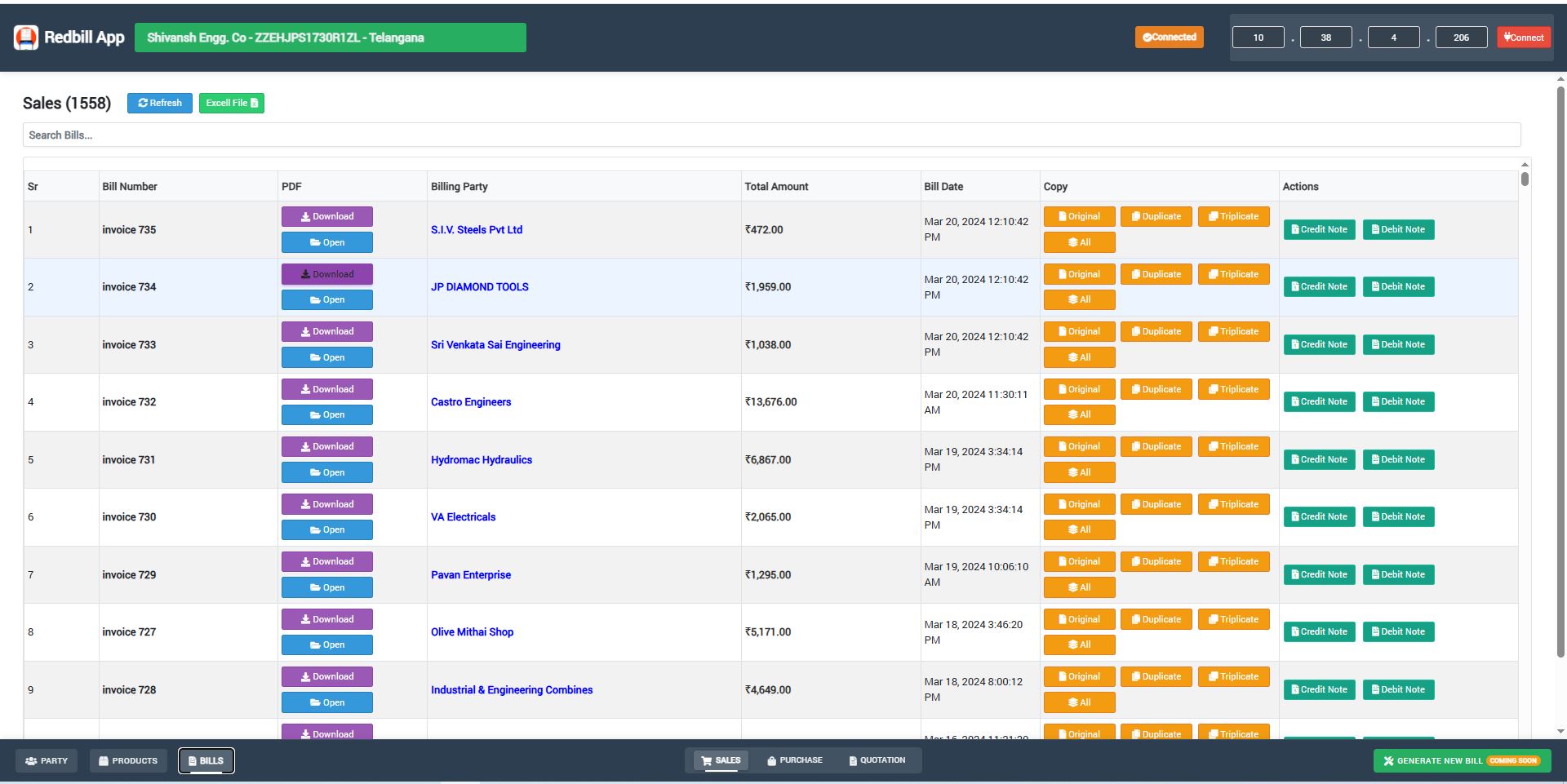 Redbill App Screenshot